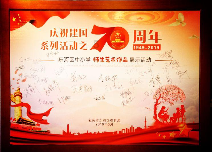 探寻知识星球平台,发现怎么在ppt里画圈圈