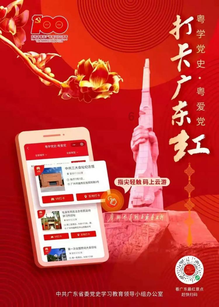 怎样与公公婆婆处好关系,全球最热门的社交红迪网平台